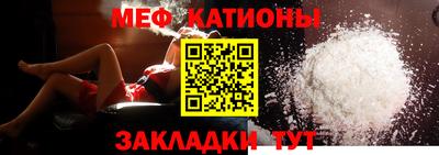 jwh Донской