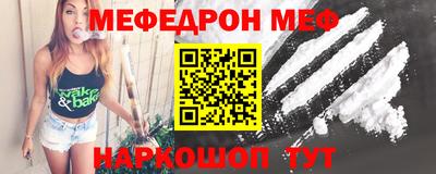 героин Дубна