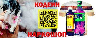 героин Дубна