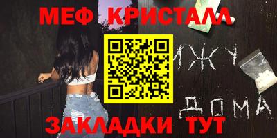 jwh Донской