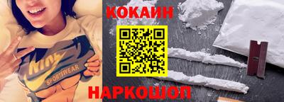 jwh Донской