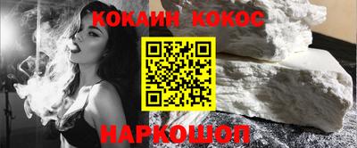 jwh Донской