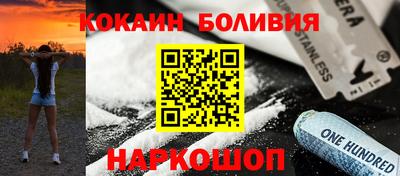 героин Дубна