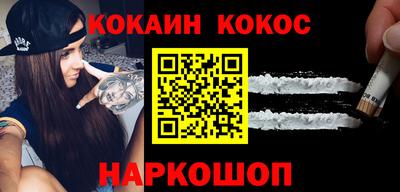 jwh Донской