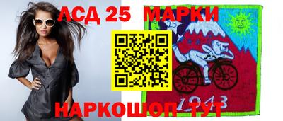 ешки Донецк