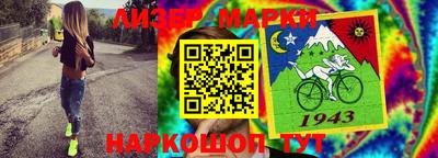 jwh Донской