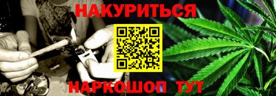 героин Дубна
