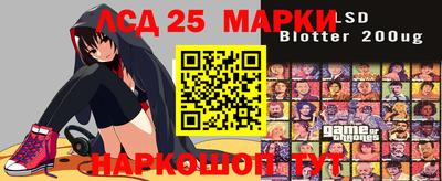 jwh Донской