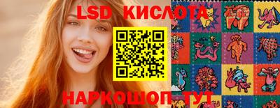 jwh Донской