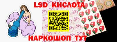 ешки Донецк
