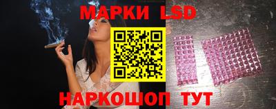 jwh Донской