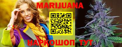 ешки Донецк