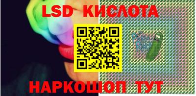 jwh Донской