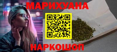 ешки Донецк