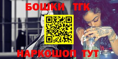 jwh Донской
