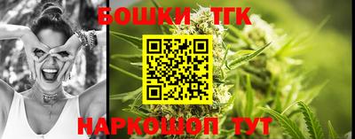 jwh Донской