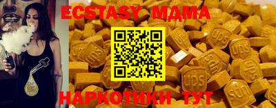 jwh Донской