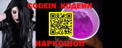 jwh Донской