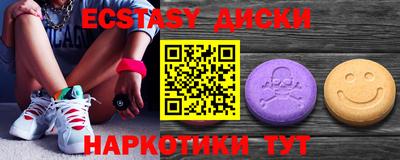 jwh Донской