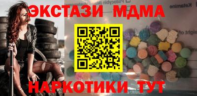 героин Дубна