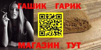 jwh Донской