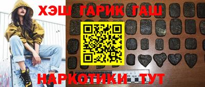 героин Дубна