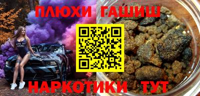 jwh Донской