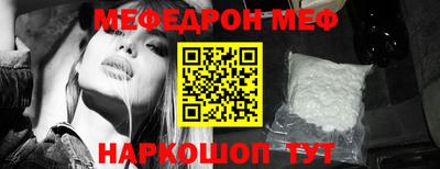 героин Дубна
