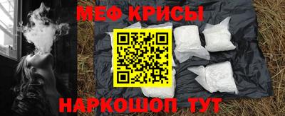 героин Дубна